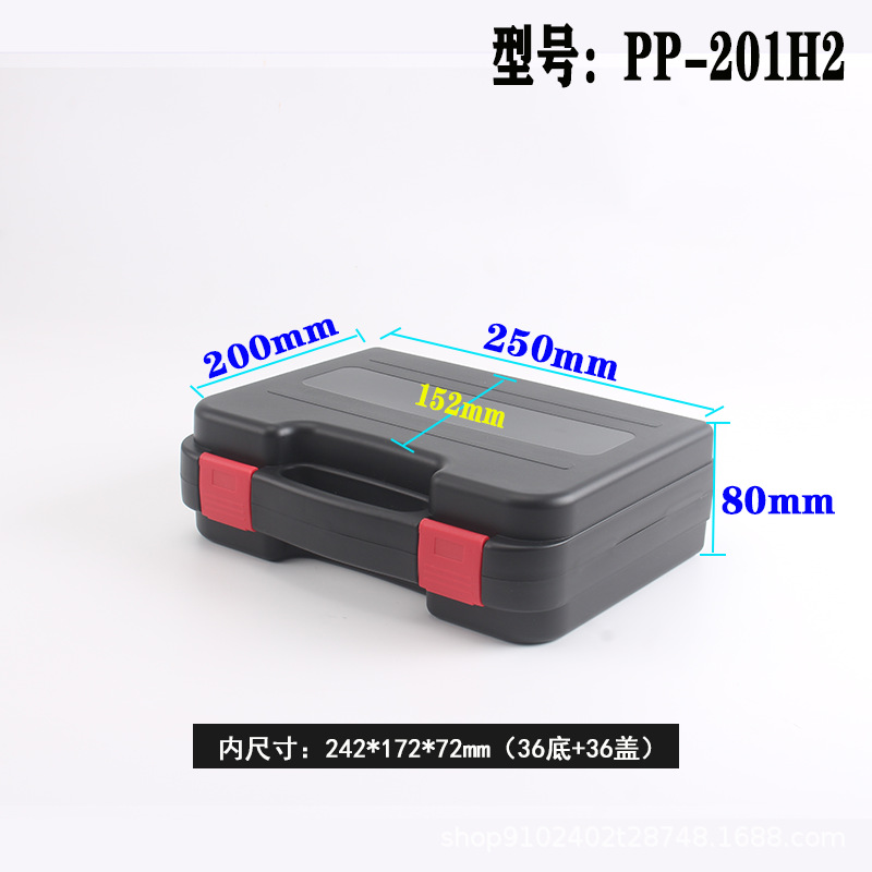Caja de herramientas de hardware PP Caja de protección de instrumentos ABS Caja de embalaje de plástico general para dispositivos electrónicos de fotografía
