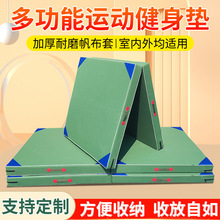 �w�ى|120*60*5���׃��ۯB���������|�w�ى| �w��Ӗ�����d�|��