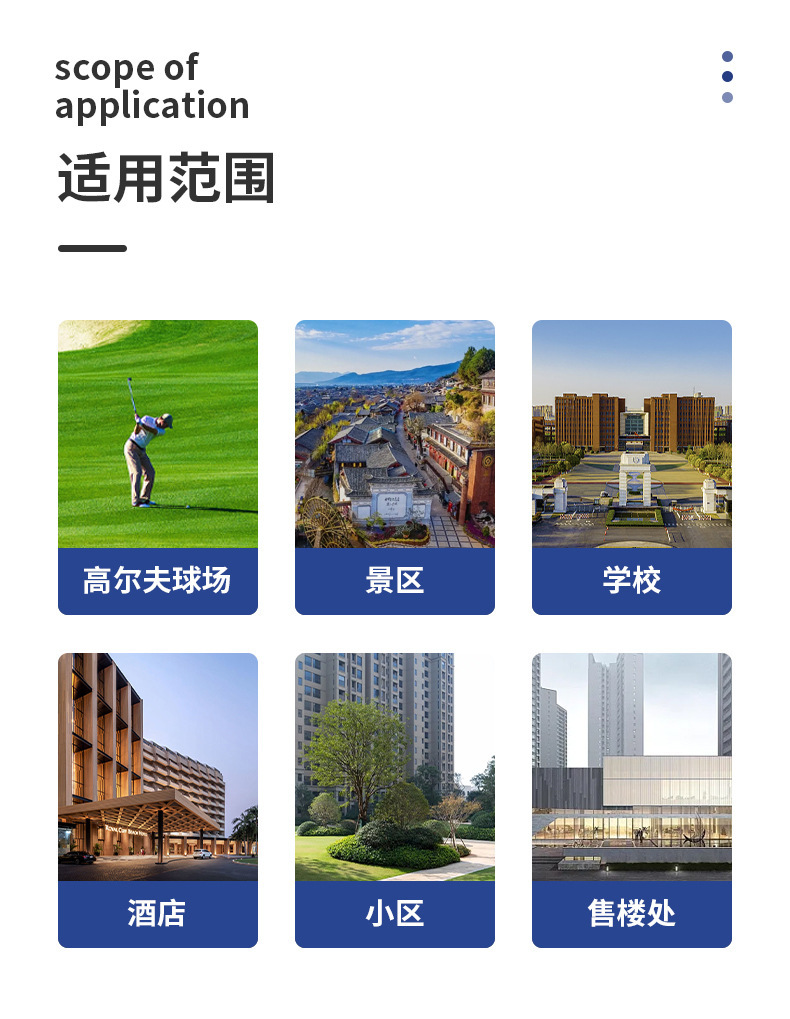 4-6 Seat Export Off-Road Electric Golf Cart for Sightseeing, Homestay Tours, and Property Viewings