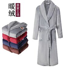 冬季法兰绒网红加长加厚睡袍男珊瑚绒浴袍睡衣男大码拉架棉简约