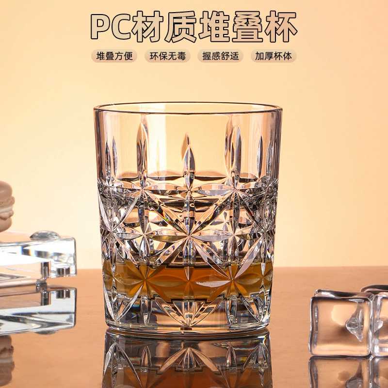 Высококачественная чашка для воды C акриловая коммерческая прозрачная пластиковая чашка для чая, стойкая к напиткам, кружка для пива, противоударная бытовая чашка