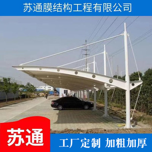 Ĥ�Y��ͣ܇����܇�ƿ܇С�^���܇��S��ֱ�N䓘�����V�����^��