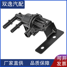 �����ڸ��� ���Դ� ˮ�� 2005-2008 ��ŷ� 911-375 7L8Z9C915A
