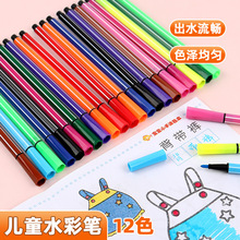 �S�����l��ͯ�L���ʹP ܛ�P�^12ɫ�T�fˮ�ԹP���������P�ʹP �F؛