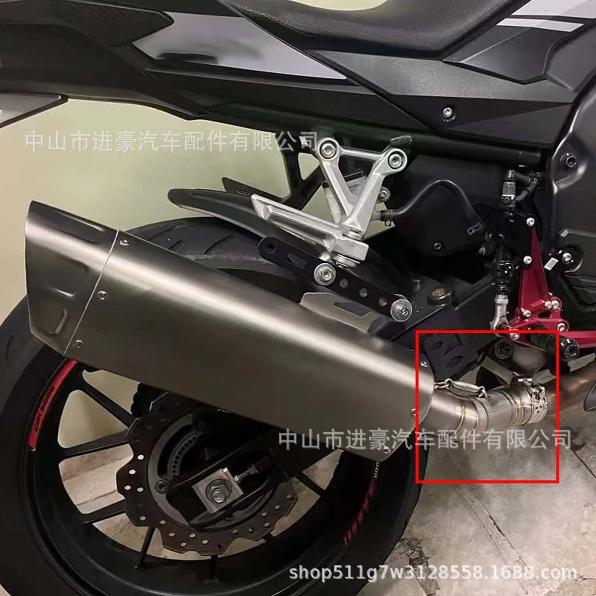 Suitable for Motorcycle Modification Cbr500 Middle Section/16-22 Model Years Stainless Steel 500R/F Factory Direct Sales