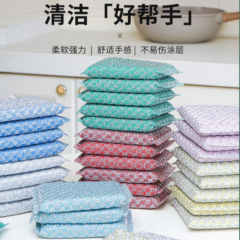 Household dishwashing kitchen dishwashing cloth thickened cleaning…
