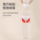 Silicone Door Handle Anti-collision Sticker for Door Opening and Bumping Fufu Word Refrigerator Door Cushion Household Entry Door Anti-collision Artifact