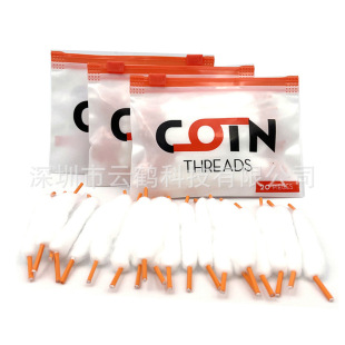 YUHETEC double shoelaces easy to wear silk guide oil cotton silver gold standard bacon cotton COTN THREADS lightning flake