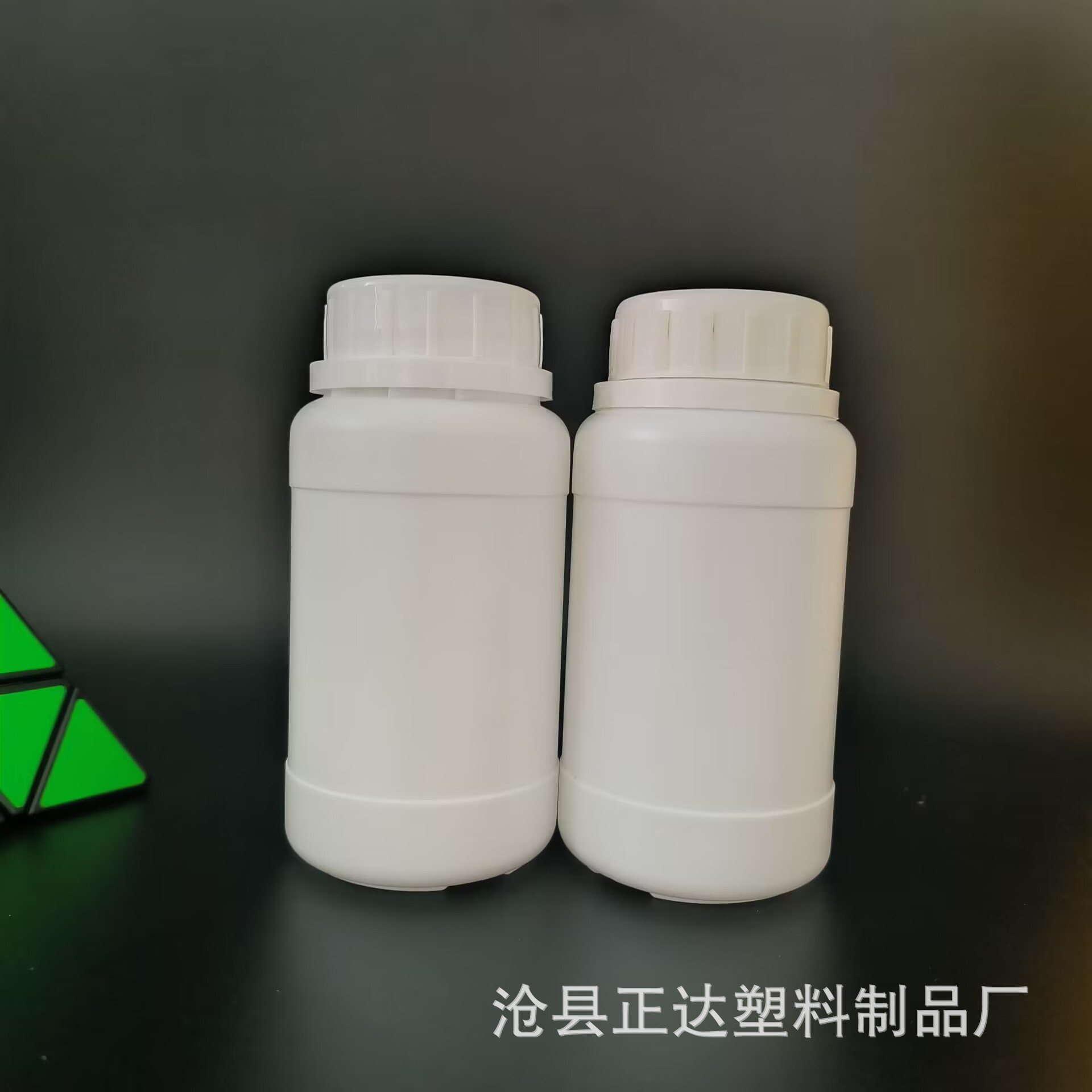 厂家批发200g PE材质塑料瓶子 农药瓶，防盗盖瓶 量大从优