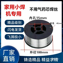 ���ßo��������C�Ա�șо���zС�P0.5���Ｄ�⌍�Ě��w̼�1.0