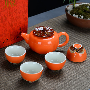 Ceramic Kung Fu Tea Set Whole suit Household Fixed Kiln One Pot Two or Four Cups Outdoor Portable Fast Travel Tea Setting