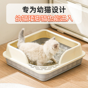 Litter box kitten small size kitten milk kitten kitten kitten semi-closed shallow mouth low entrance cat litter box cat toilet