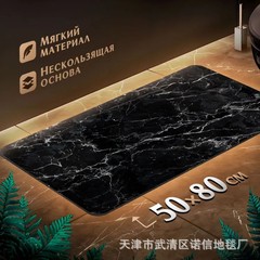 跨境浴室地垫硅藻泥吸水垫大理石卫生间防滑垫家用耐脏好清洗脚垫