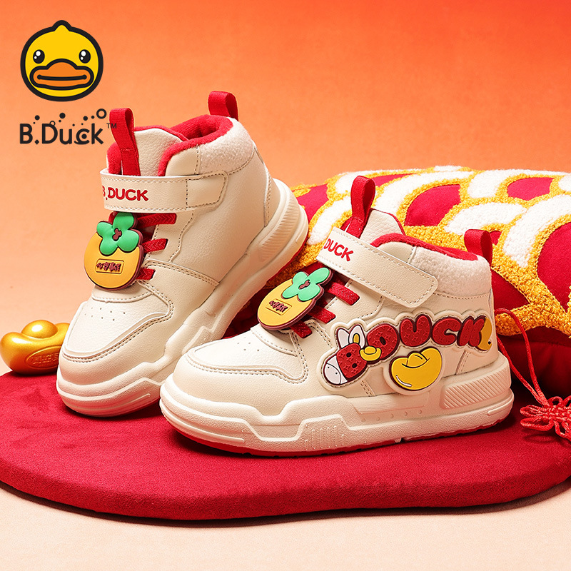 B.Duck