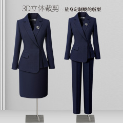 职业套装女秋季西装气质修身高端售楼部置业顾问柜姐珠宝店工作服