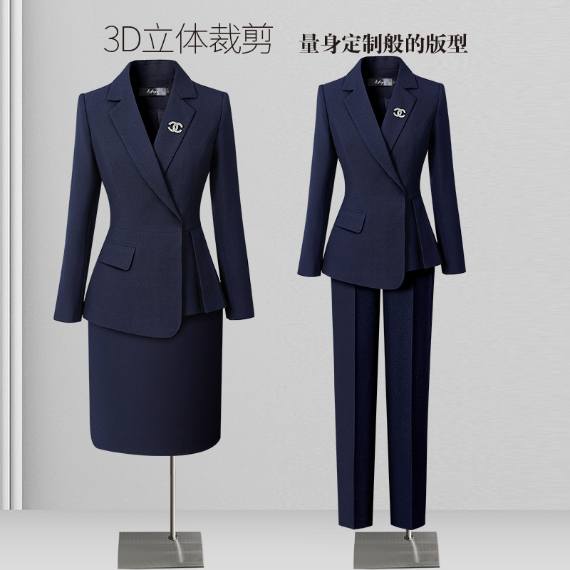 职业套装女秋季西装气质修身高端售楼部置业顾问柜姐珠宝店工作服|undefined