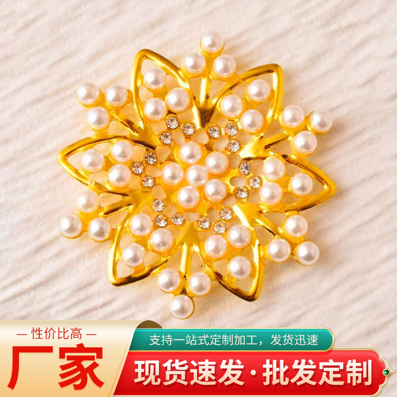 冰雪花朵花盘新娘饰品禾服团扇配件 新款花盘发饰配件现货批发
