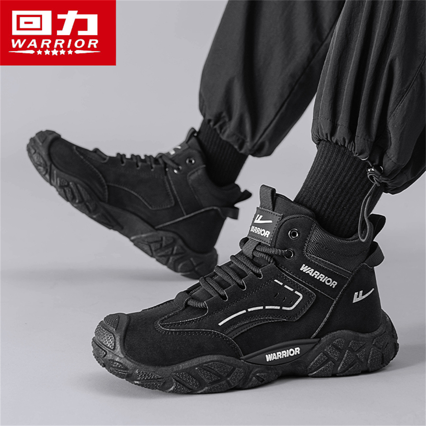 Pull-Back High-Top Men's Shoes, Outdoor Hiking Hiking Boots, Non-Slip and Wear-Resistant, Black Workwear Labor Protection Shoes for Work