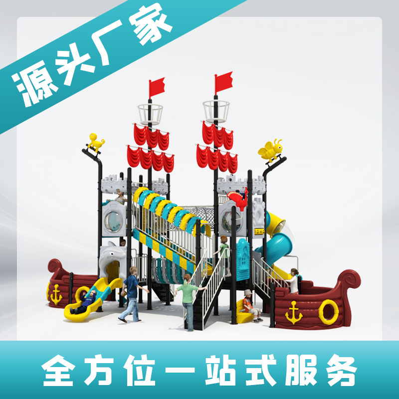 맞춤화를 위해 고객 서비스에 문의하세요.