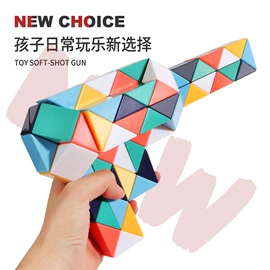 戏水玩具;泡泡玩具;惯性回力玩具