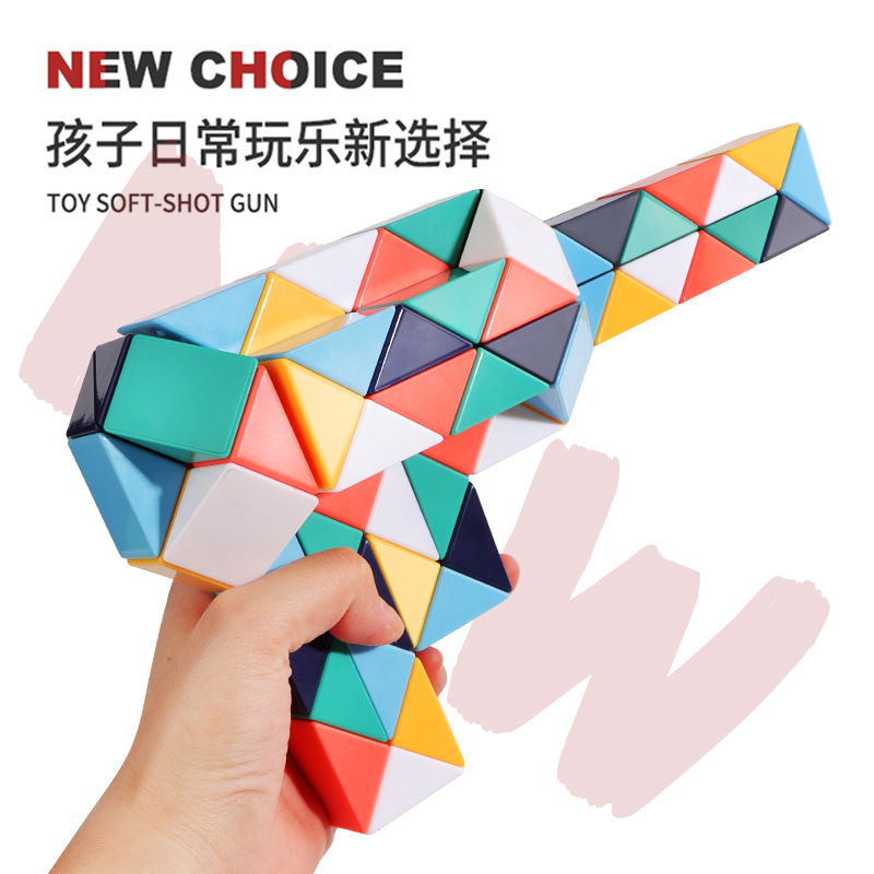 Popular 72-Section Rainbow Morandi Variety Magic Ruler Children's Educational Intelligence Folding Transformation Rubik's Cube Street Stall Hot Selling Wholesale