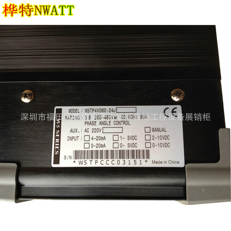 SCR电力调整控制器W5TP4V060-24J 桦特NWATT全新三相60A