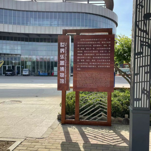 ����ľ�����ڑ���ľ�|���@ָʾ�ƌ�ľ����ھ��^�����ƿ�������