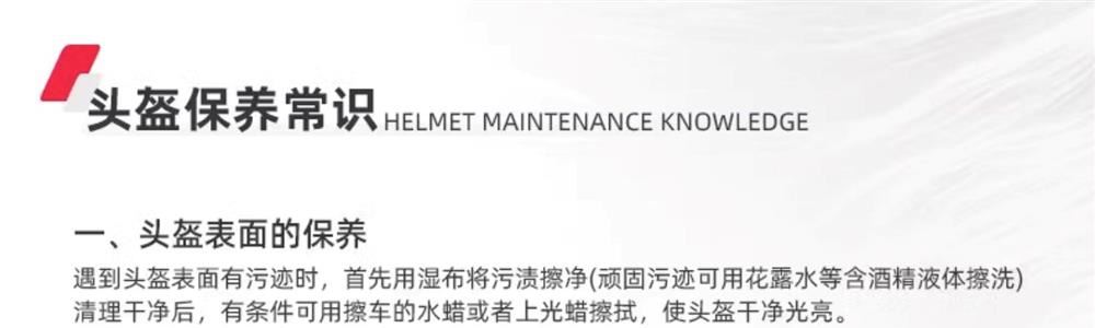 Rsv Motorcycle Helmet Men's No. 1 Women's Three-Quarter Helmet Electric Motorcycle Half Helmet Double Mirror Universal for All Seasons