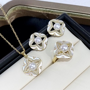 Natural Pearl New Summer Mother-in-shell Diamond Light Luxury High-grade Three-piece Set Women's Ring Earring Pendant s925 Ear Pin