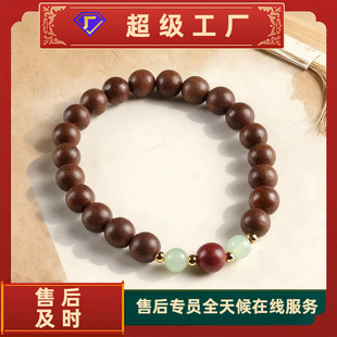 һ�����l�rС�t���������Ů�����L��ș��������������Ȼ��ș�ִ�