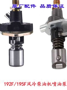 �L����͙C ΢���C���8KW 10ǧ�߰l늙C 192F195F���ͱø߉����