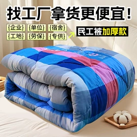 棉花被;运动户外功能服;纤维枕