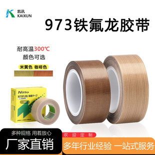 �Ֆ|973ul�F�����z����ڙC��ՙC����^�������ճ�����z��