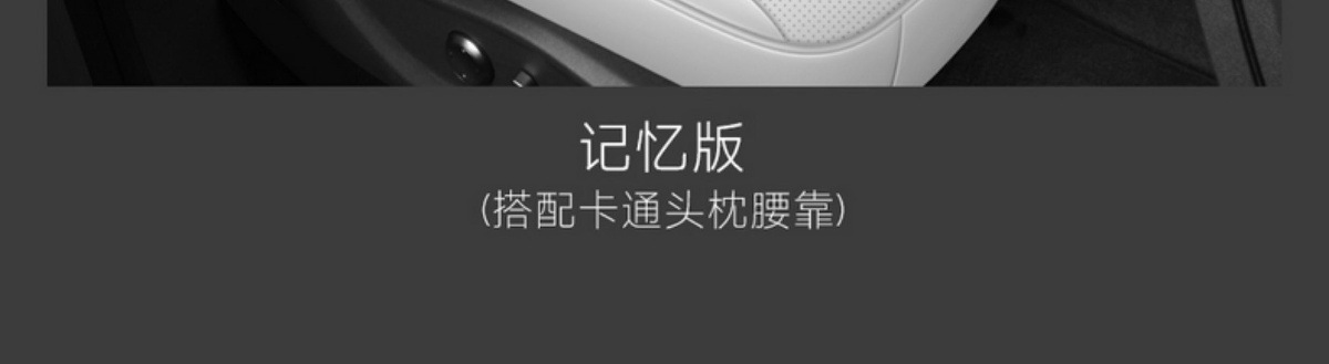 25 Models of Xpeng G7 Special All-Inclusive Car Seat Cushions for All Seasons, Ventilated and Breathable Seat Covers, Interior Modified Seat Cushions