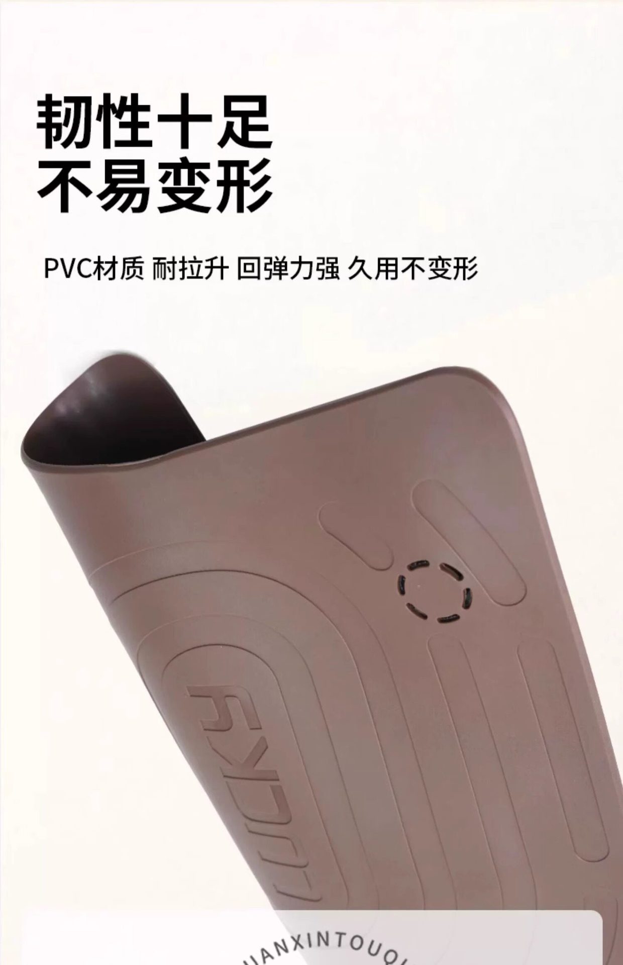 Suitable for Ninebot Electric Scooter A260 Rubber Foot Pads, Waterproof, Wear-Resistant, Non-Slip, Dust-Proof Mat Modification Accessories