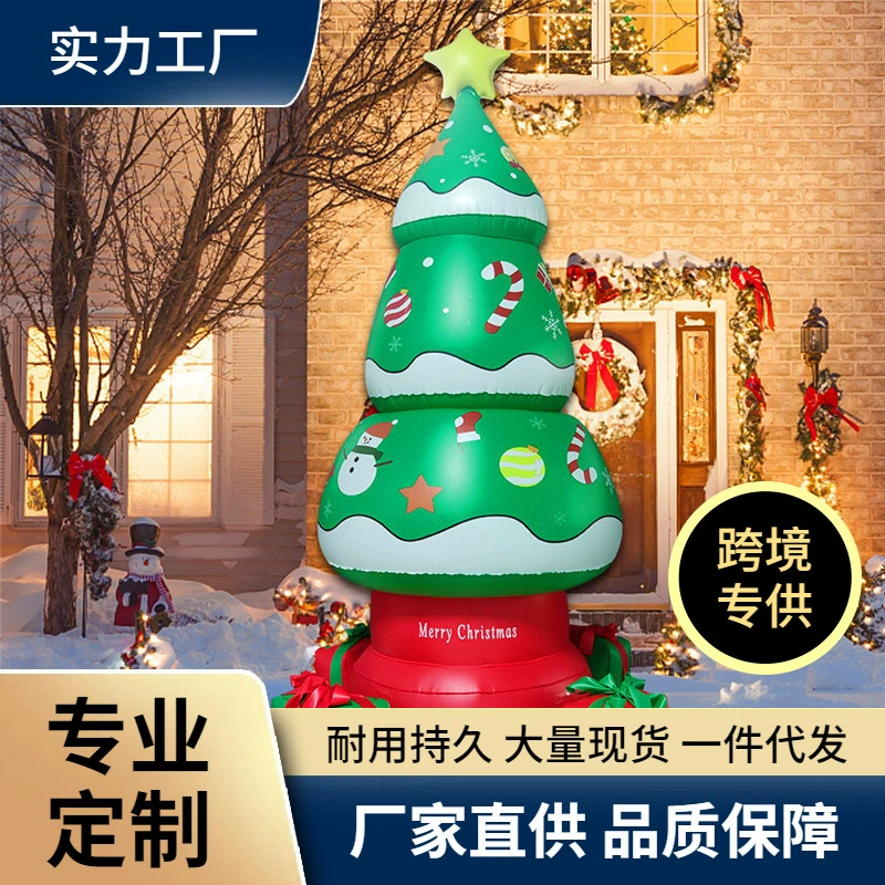 Надувная елка Открытый двор украшения Рождественские светящиеся украшения Праздничные красочные огни Надувной Санта-Клаус