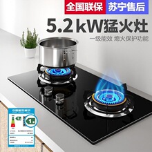 ������Ř��ͻ�ú��������p��̨Ƕ�����ȼ������Ȼ���p���©��