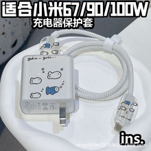 �m��С��17/17Promax���������o��100W������׿�ͨ15ɢ��17Pro