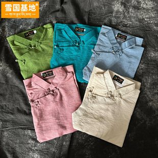 Ůʿ���˼�ɫ��ʽ�L����b�ط�������b�����r���r��