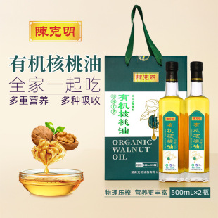 ꐿ����ЙC������500ml*2��եһ�������ð��ֶY�Y�и����S�����l