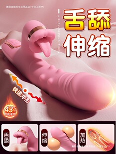 ���Ӱ���Ȥ��ƷŮ����ο�����߳�����߳�ꎵ��옷���ԄӲ�����s