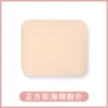 Single-square (simple bag)