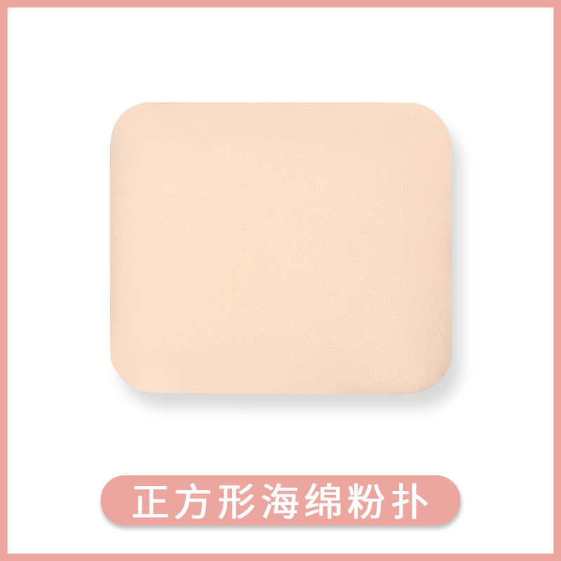 Puff polvo húmedo y seco de algodón de azúcar colchón de aire soplo de polvo al por mayor esponja de maquillaje superficie de cuero triángulo caja de almacenamiento de soplo de polvo