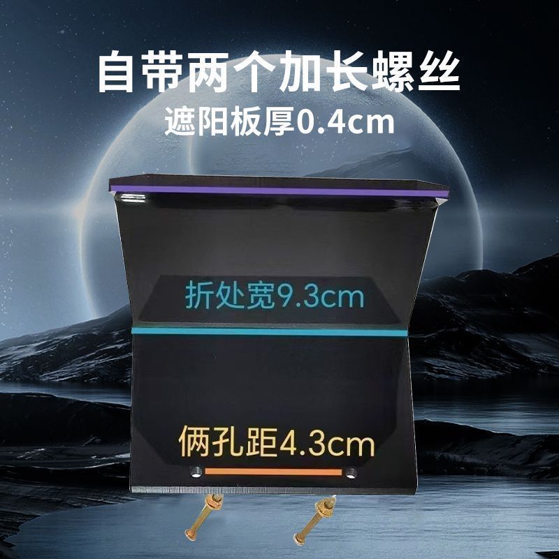Factory Direct Sales Car Charger Waterproof Magnetic Charging Phone Holder Rider Super Fast Charging Electric Vehicle Motorcycle