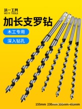 ľ�����֧�_�8mm���L�������黨�ľ�^��׳���T�i�_���