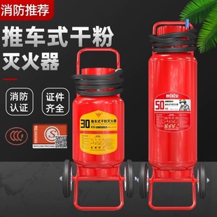 ����܇ʽ��30����2035kg50ABCE�ɷۜ�����}�칤�S3C�������㰲