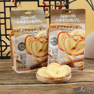 ����һ�������212g�ǧ�����k������������e��ʳ�R����С���c