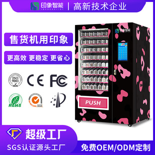 ���SԴ�^�r�������������y�aƷ�������Ԅ���؛�C �羳�o����؛�C