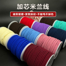 �}�Q��о���m�K2.5MM/3MM�ֹ�diy�����ֹ����K���޾������K