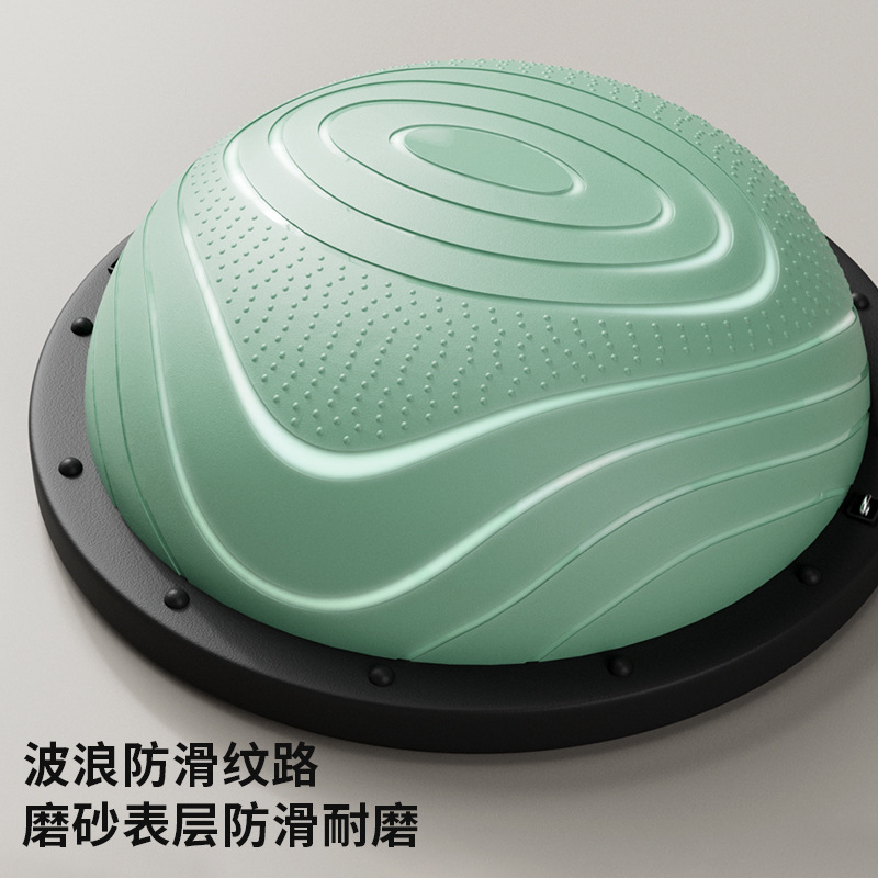 Bola de velocidad de onda semicírculo equilibrio Bola de yoga engrosada a prueba de explosiones entrenamiento central Pilates home fitness hemisferio Bobbi Ball